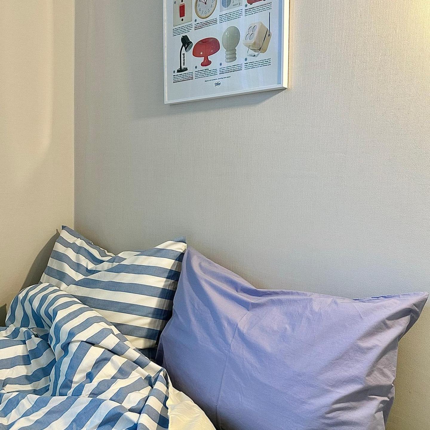 Dongseongro Meomoom Apartman Tegu Szoba fotó