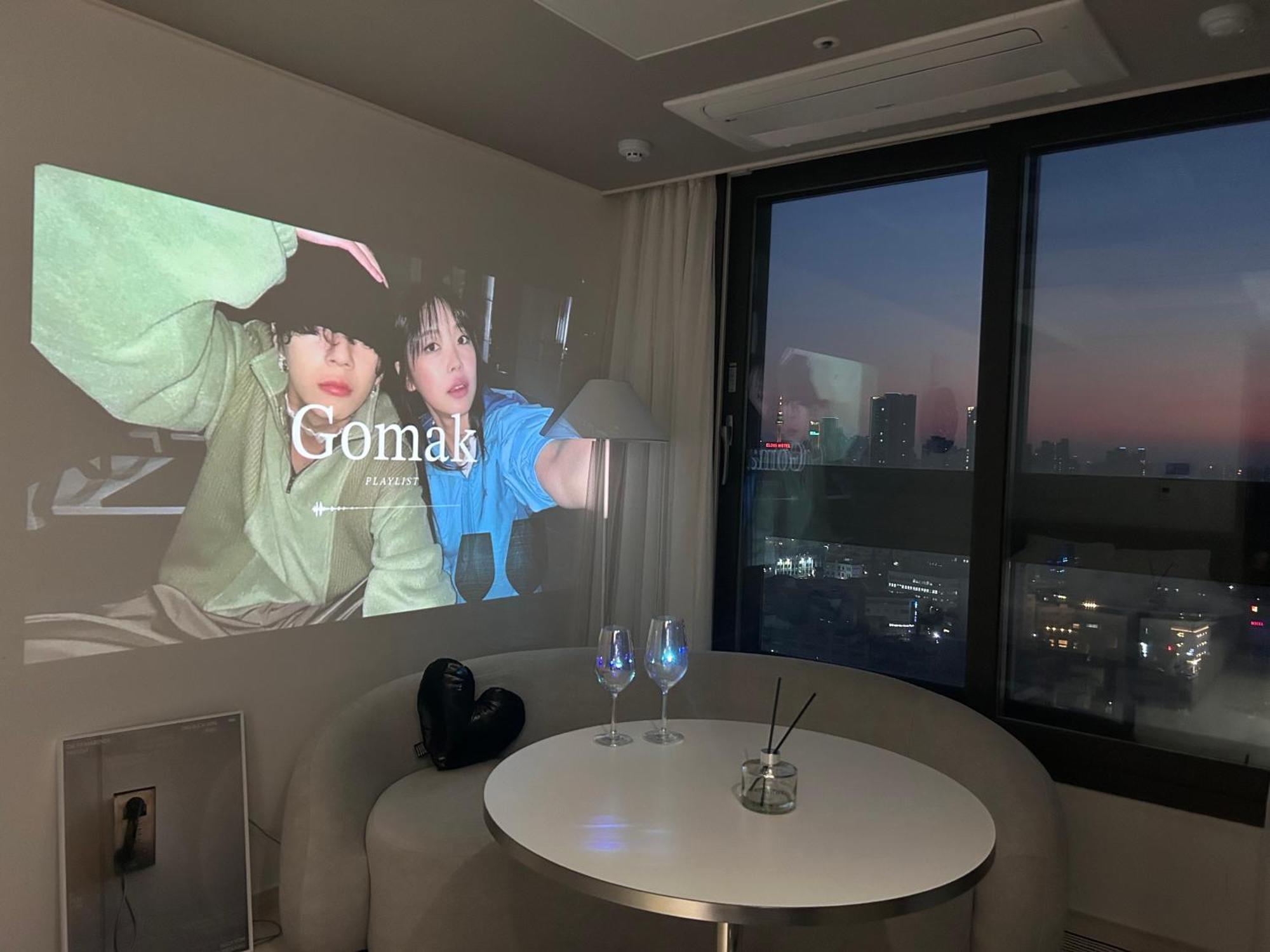 Dongseongro Meomoom Apartman Tegu Szoba fotó